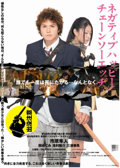 波多野结衣一区二区三区四区