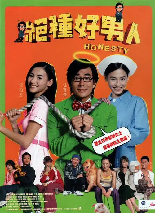 欧美日本亚洲