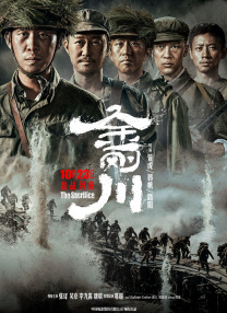 波多野结衣一区二区三区四区